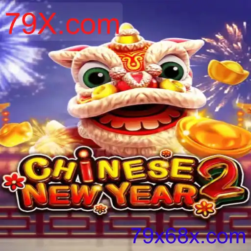 CHINESENEWYEAR2
