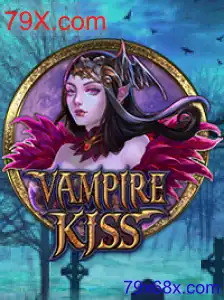 VampireKiss