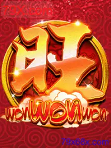 WonWonWon